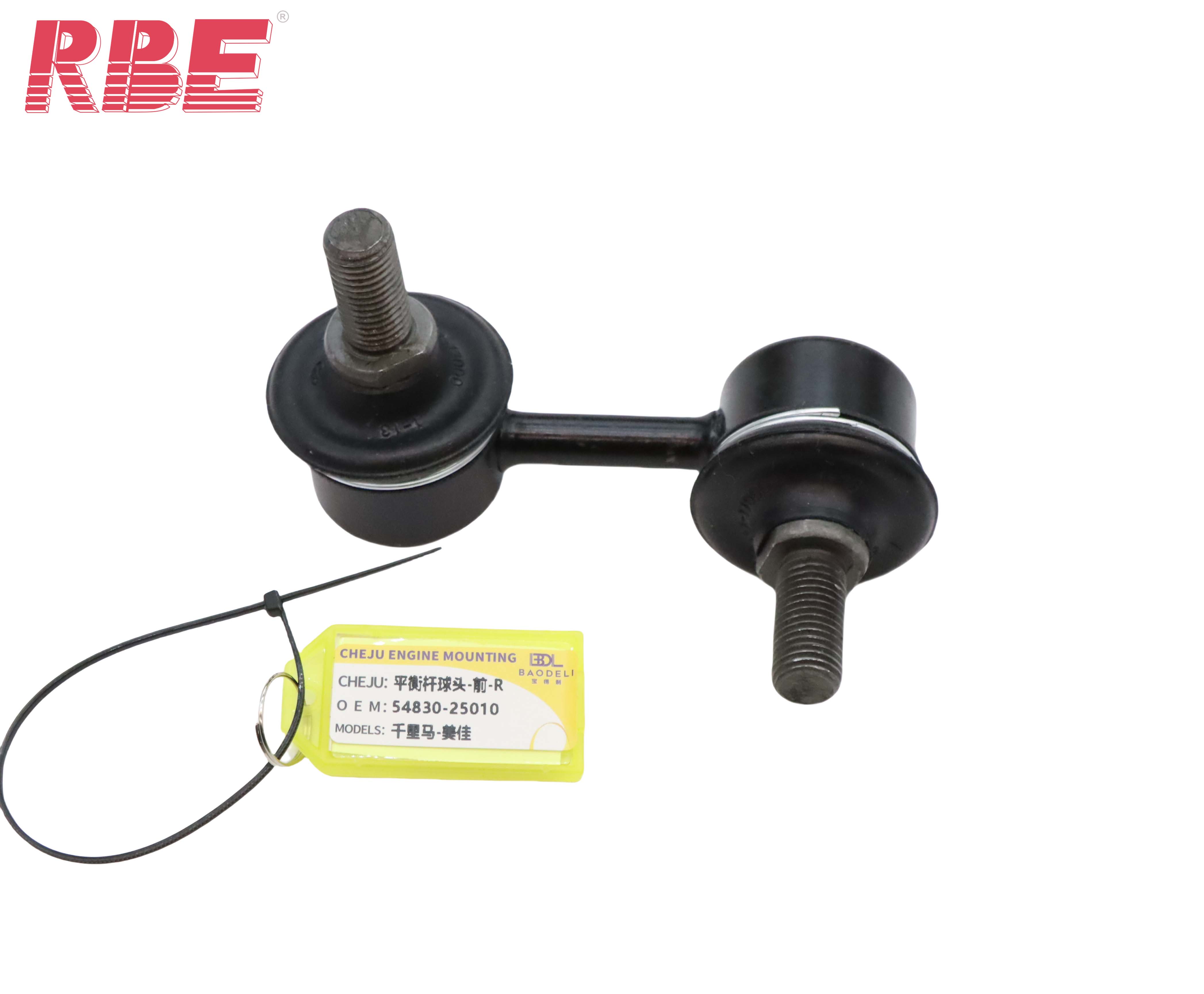 Hyundai stabilizer linkage OEM:54830-25010/54830-17010