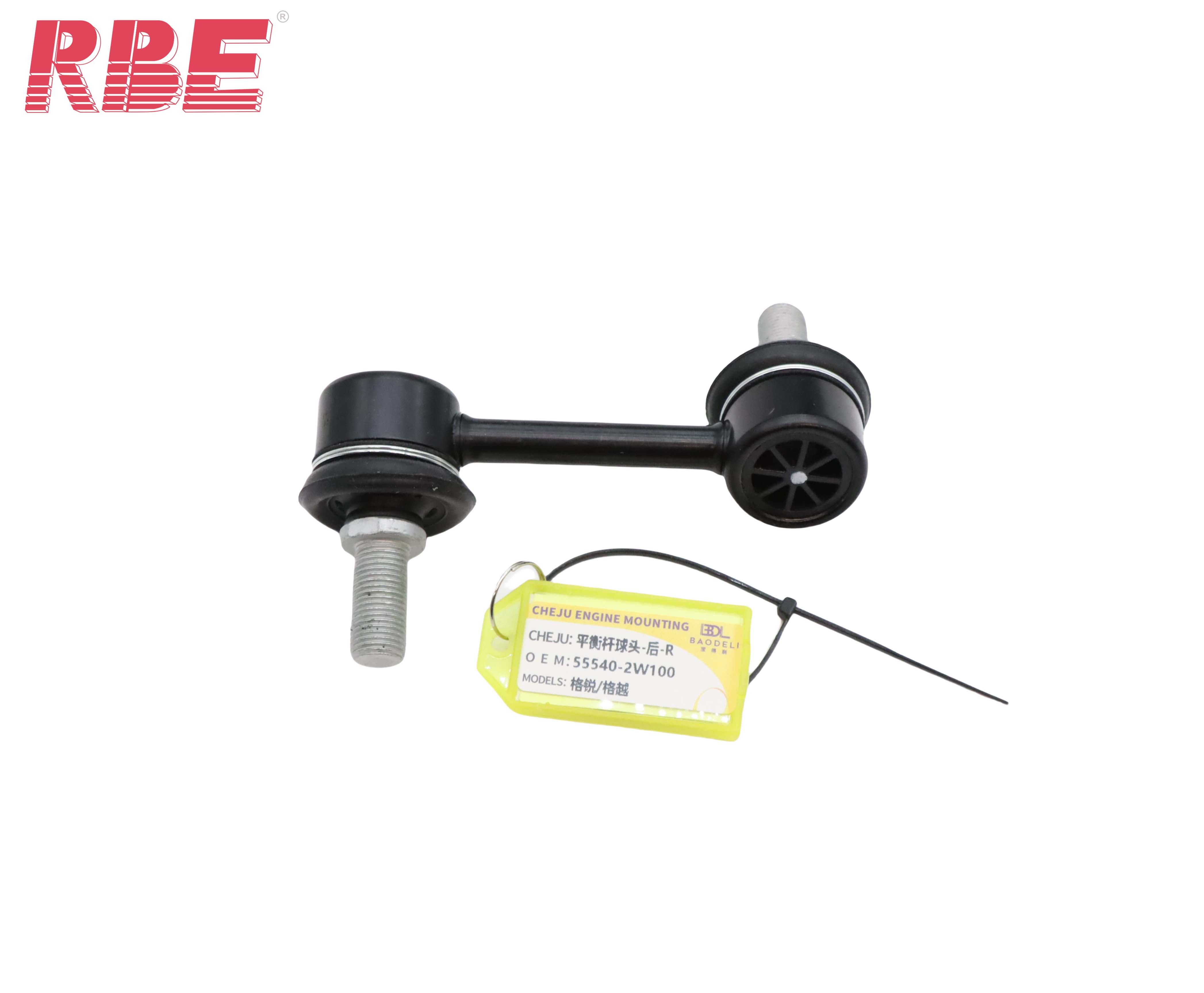  Hyundai stabilizer linkage OEM:55540-2W100/55540-2W110